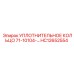HC12652554 УПЛОТНИТЕЛЬНОЕ КОЛЬЦО 71-10104- Epiroc