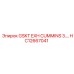 HC12667041 GSKT EXH CUMMINS 3.8 Epiroc