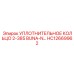 HC12669962 УПЛОТНИТЕЛЬНОЕ КОЛЬЦО 2-385 BUNA-N Epiroc