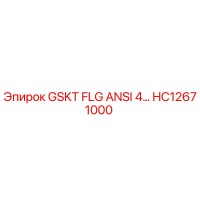 HC12671000 GSKT FLG ANSI 4 Epiroc