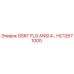 HC12671000 GSKT FLG ANSI 4 Epiroc