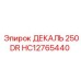 HC12765440 ДЕКАЛЬ 250DR Epiroc