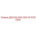 HC12767284 ДЕКАЛЬ NGG 302 Epiroc