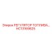 HC13169825 РЕГУЛЯТОР ТОПЛИВА Epiroc