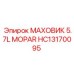Фото усиленного маховика HC13170095 для буровой техники