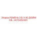 Ремень 3В длиной 40 дюймов Epiroc HC15452491