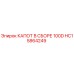 HC15864249 КАПОТ В СБОРЕ 100D Epiroc