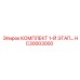 HC30003000 КОМПЛЕКТ 1-Й ЭТАП Epiroc