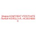 HC30318000 КОМПЛЕКТ УПЛОТНИТЕЛЬНЫХ КОЛЕЦ 3-Й Epiroc