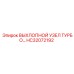 HC32072192 ВЫХЛОПНОЙ УЗЕЛ ТУРБО Epiroc