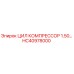 HC40978000 ЦИЛ КОМПРЕССОР 1.50… Epiroc