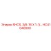 HC41040000 SHCS, 3/8-16 X 1-1/ Epiroc
