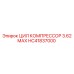 HC41837000 ЦИЛ КОМПРЕССОР 3.62 МАХ Epiroc
