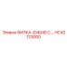 Вилка HC42123000 серии JD4045 для бурового инструмента Epiroc