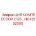 HC42152000 ЦИЛ КОМПРЕССОР 2.125 Epiroc