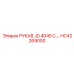 HC42269000 РУКАВ JD 4045 C [Epiroc]