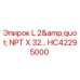HC42295000 L 2