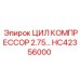 HC42356000 ЦИЛ КОМПРЕССОР 2.75… Epiroc