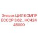 HC42445000 ЦИЛ КОМПРЕССОР 3.62… Epiroc