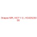 HC42523000 NIPL VICT 1-1/ (Epiroc)