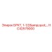 Оригинальный элемент БРКТ диаметром 1-1/2 дюйма HC42579000 Epiroc
