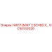 HC50132020 НИПЛ ВИКТ 2 SCH80 X… Epiroc