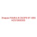 Изображение сборной рамки Epiroc HC51365000 для буровых машин 6T-855