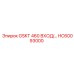 HC60093000 GSKT 460 ВХОД Epiroc