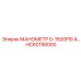 HC60158000 МАНОМЕТР 0-1500PSI 4 Epiroc