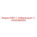 HC60385000 GSKT 1-1/4