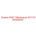HC60444000 GSKT 2