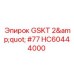 HC60444000 GSKT 2