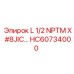 HC60734000 L 1/2 NPTM X #8JIC... Epiroc