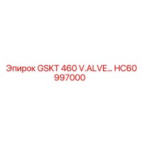 HC60997000 GSKT 460 V.ALVE Epiroc