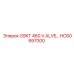 HC60997000 GSKT 460 V.ALVE Epiroc