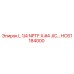 HC61184000 L 1/4 NPTF X #4 JIC Epiroc