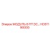 HC61190000 МОДУЛЬ 8 ПТ DC Epiroc