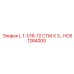 HC61284000 L 1-1/16-12 СТМ X 3 Epiroc
