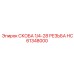 Фото скобы с резьбой 1/4-28 HC61348000 от Epiroc