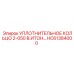 HC61384000 УПЛОТНИТЕЛЬНОЕ КОЛЬЦО 2-050 В.ИТОН Epiroc