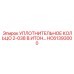HC61393000 УПЛОТНИТЕЛЬНОЕ КОЛЬЦО 2-038 В.ИТОН Epiroc