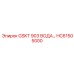 HC61505000 GSKT 903 ВОДА Epiroc