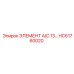 HC61760020 ЭЛЕМЕНТ А/С 13… Epiroc