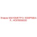 HC61855000 МАНОМЕТР 0-1000PSI/БАР Epiroc