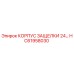 HC61958030 КОРПУС ЗАЩЕЛКИ 24... Epiroc