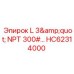HC62314000 L 3