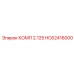 HC62416000 КОМП 2.125 Epiroc