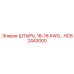 HC62443000 ШТЫРЬ, 18-16 AWG Epiroc