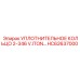 HC62637000 УПЛОТНИТЕЛЬНОЕ КОЛЬЦО 2-346 V.ITON Epiroc