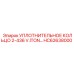 HC62638000 УПЛОТНИТЕЛЬНОЕ КОЛЬЦО 2-436 V.ITON Epiroc